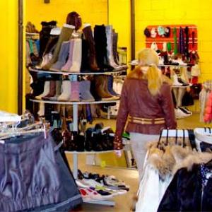 Магазины одежды и обуви Опалихи