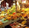 Рынки в Опалихе