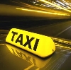Такси в Опалихе